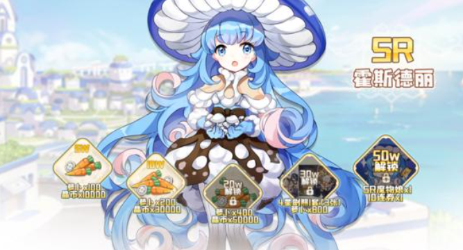 与伙伴探索神秘大陆 四叶草剧场冒险之旅你准备好了吗