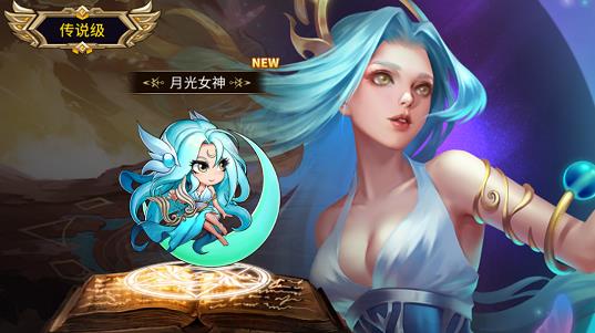  魔灵时代 秘境通关指南