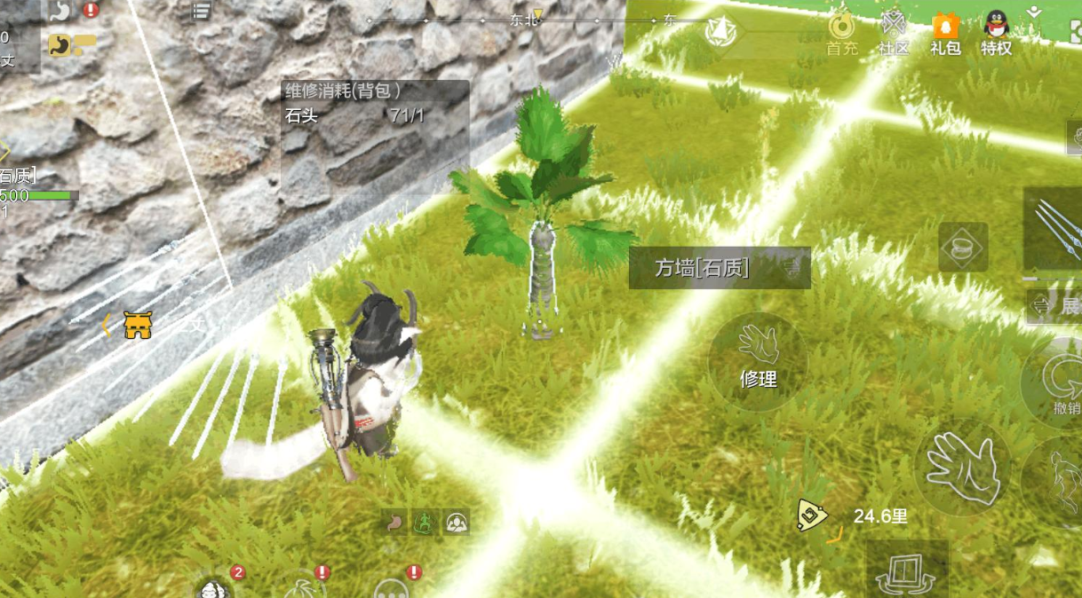 妄想山海手游  武器盾技能解析