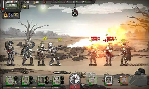 归家异途2沉重的保险箱密码