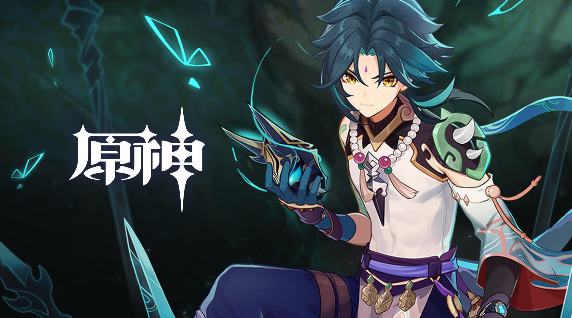 原神 高压环境下的主辅角色推荐