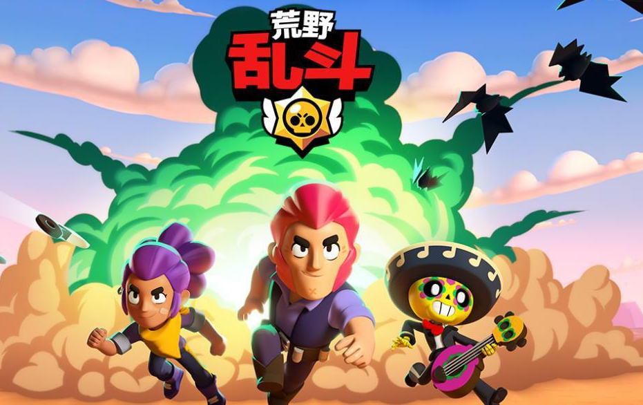 投弹手巴利的不同玩法  荒野乱斗英雄攻略