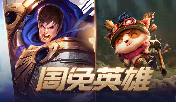lol伊芙蕾雅：从游戏到现实，魅力四射的电竞女神！