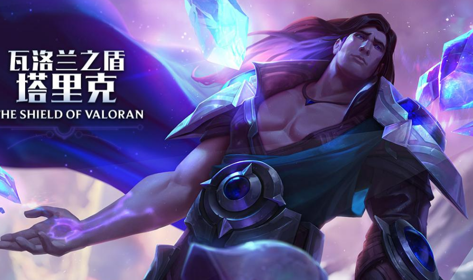 英雄联盟 兰博技能机制解析