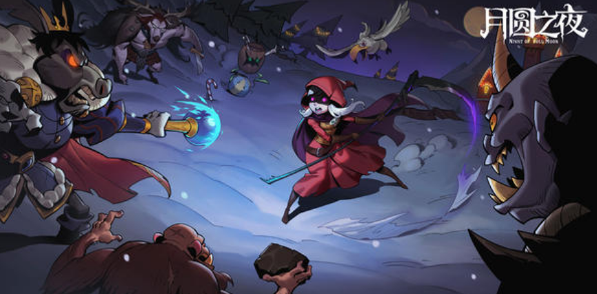 月圆之夜 女巫有哪些爆发较高的卡组