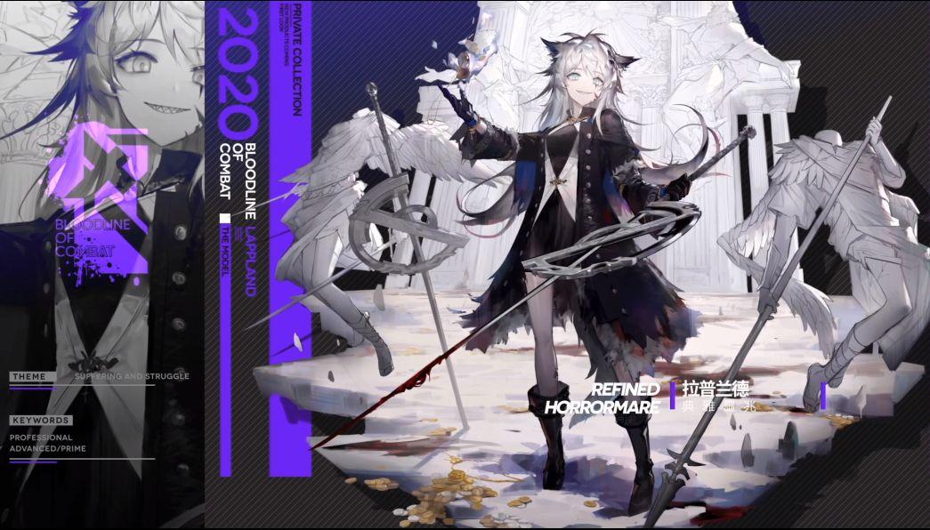 明日方舟 火神的优势对抗环境