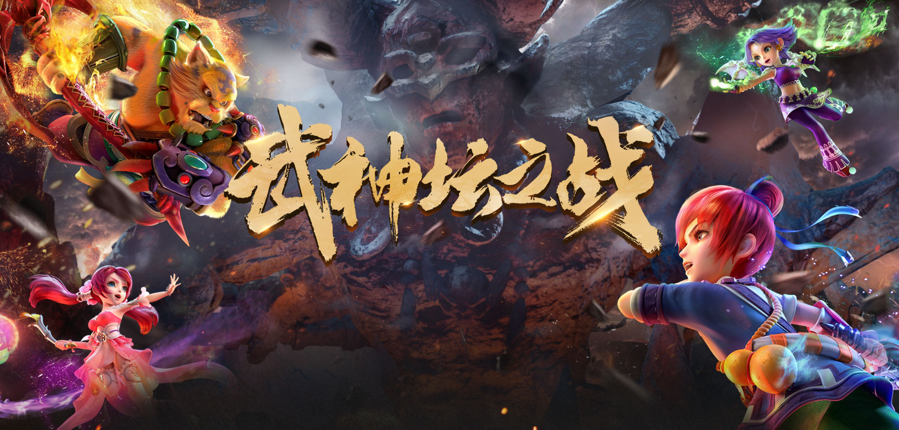 梦幻手游考古满级攻略,梦幻西游求考古技巧