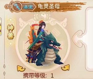 《一战封神》：重返战场，成为战争的神话