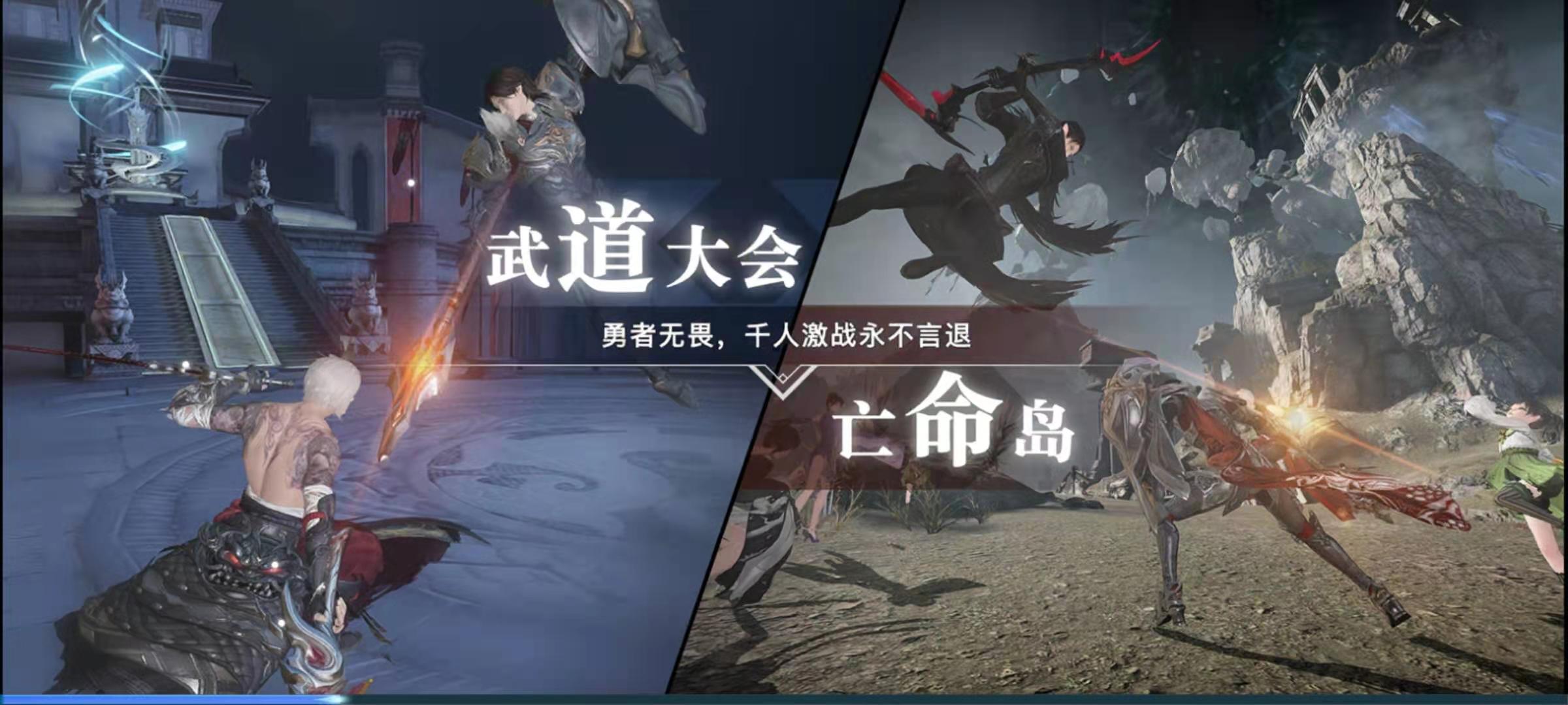 天谕  宝石熔炼攻略