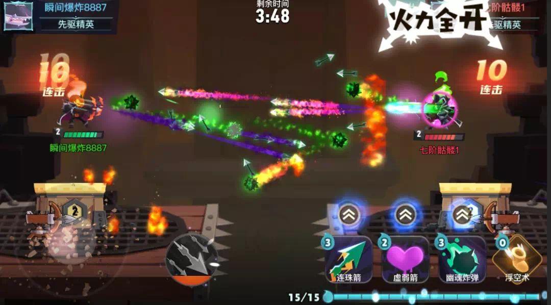 两座城池进 阵容战斗力如何提升