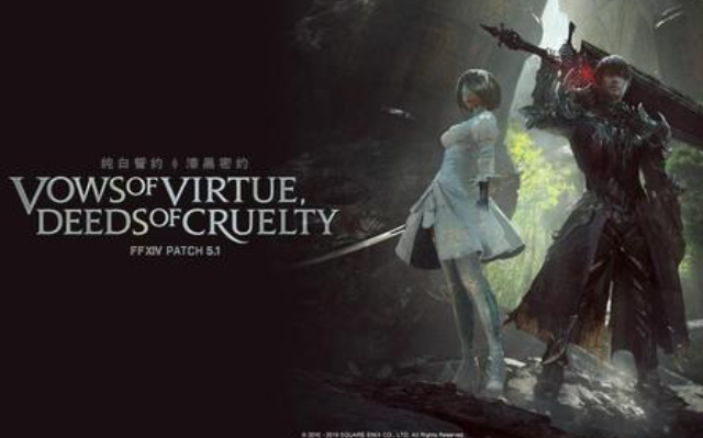 ff14插件封号