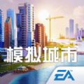 闲散的市长