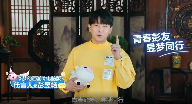 手游神威神兽选择攻略,梦幻西游手游神兽该如何选择兽诀 神兽如何培养