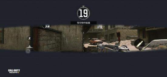 使命召唤手游躲猫猫物品技能的使用攻略