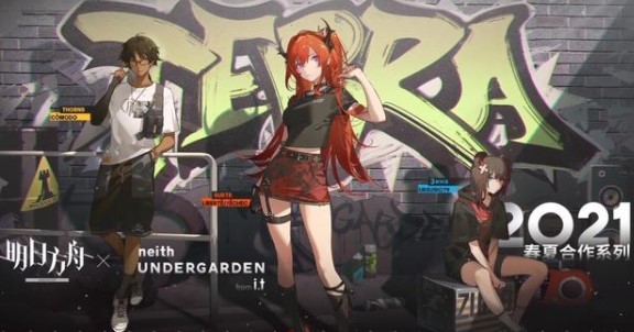 明日方舟麦哲伦技能攻略