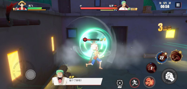 航海王启航 海盗副本玩法介绍