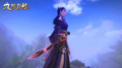 九阴真经武当内功,揭秘神秘的武术秘籍与武当派的超凡力量