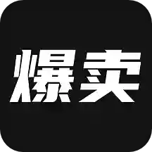 源头货源app