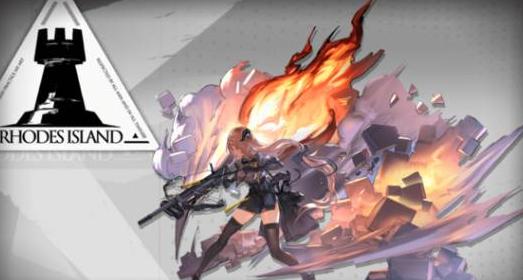 明日方舟 在开荒期时怎样快速提升战力