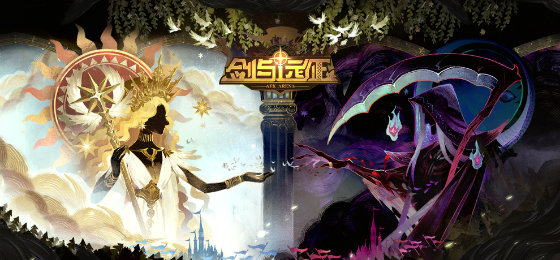 手游远征2暗影攻略,剑与远征暗影入侵最后一关三星打法攻略