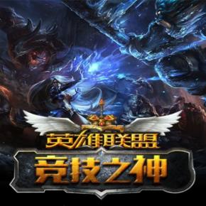 英雄联盟 正义巨像对线玩法攻略