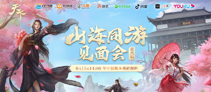 至尊天下第87关攻略：解谜迷宫的胜利之路