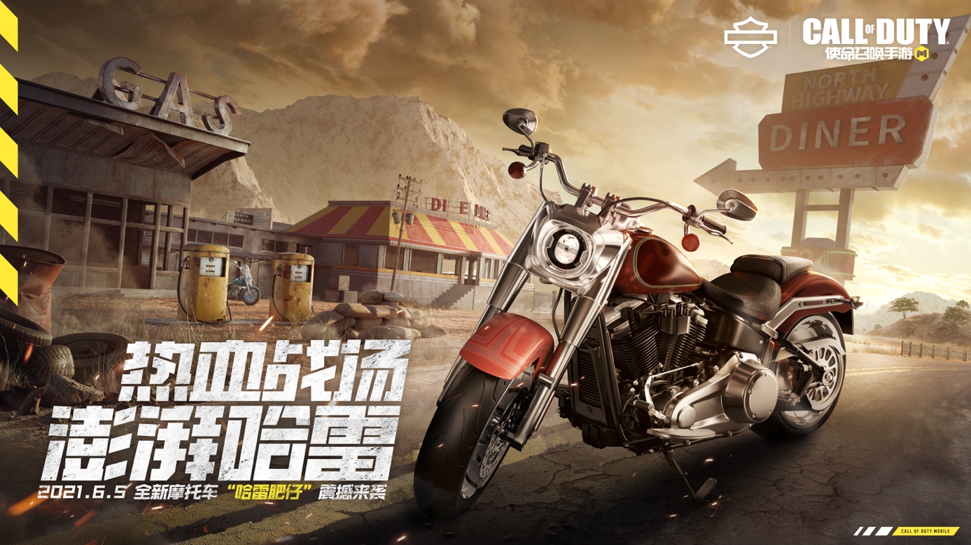 使命召唤手游躲猫猫模式中如何更好的隐藏自己 