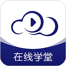 东奥继教学堂app