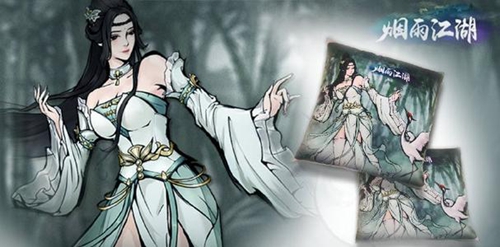 烟雨江湖 天一教王白石该怎么击杀