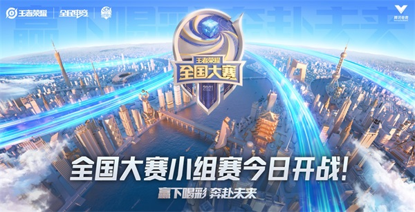 “王者荣耀”母亲回应取名原因：就是冲着游戏取的[图]