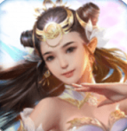 横扫天界