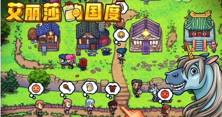 艾丽莎的国度第108关：迷宫谜题与挑战解密