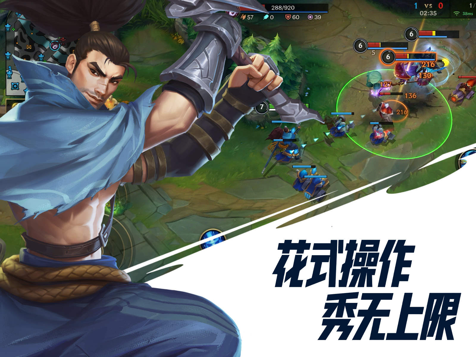 英雄联盟  卡兹克解析