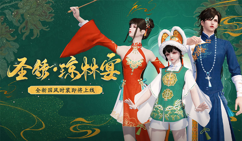天涯明月刀手游攻略破案,【天涯明月刀手游攻略】揭开事件背后真相:解决技巧与策略解析!