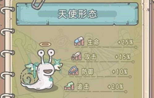 最强蜗牛华夏神域文斗题目有哪些？华夏神域文斗全题目答案解答大全[图]