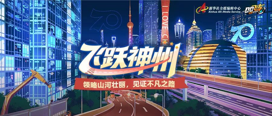 QQ飞车手游如何获取丰厚的礼包奖励