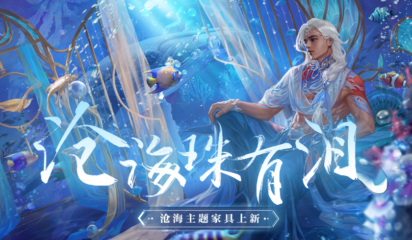 倩女手游射手攻略,倩女手游：掌握技巧，射手称王！