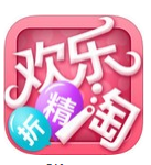 欢乐充电app