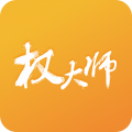 算卦占卜大师app