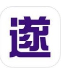 遂宁医保通app