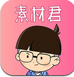 淘金阁文案素材app