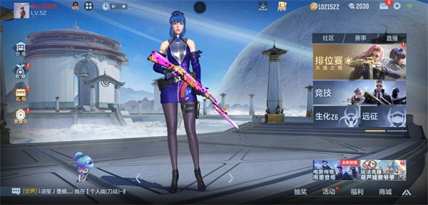 cf手游挑战攻略,CF手游单人挑战末日求生全通关技巧