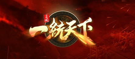 皇帝成长计划2攻略,皇帝成长计划2：一统天下，成为千古帝王的秘诀大公开！