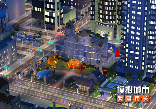 模拟城市我是市长 浪漫冬季版本亮点曝光