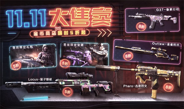 独家解析使命召唤战区：现代战争的终极战场！