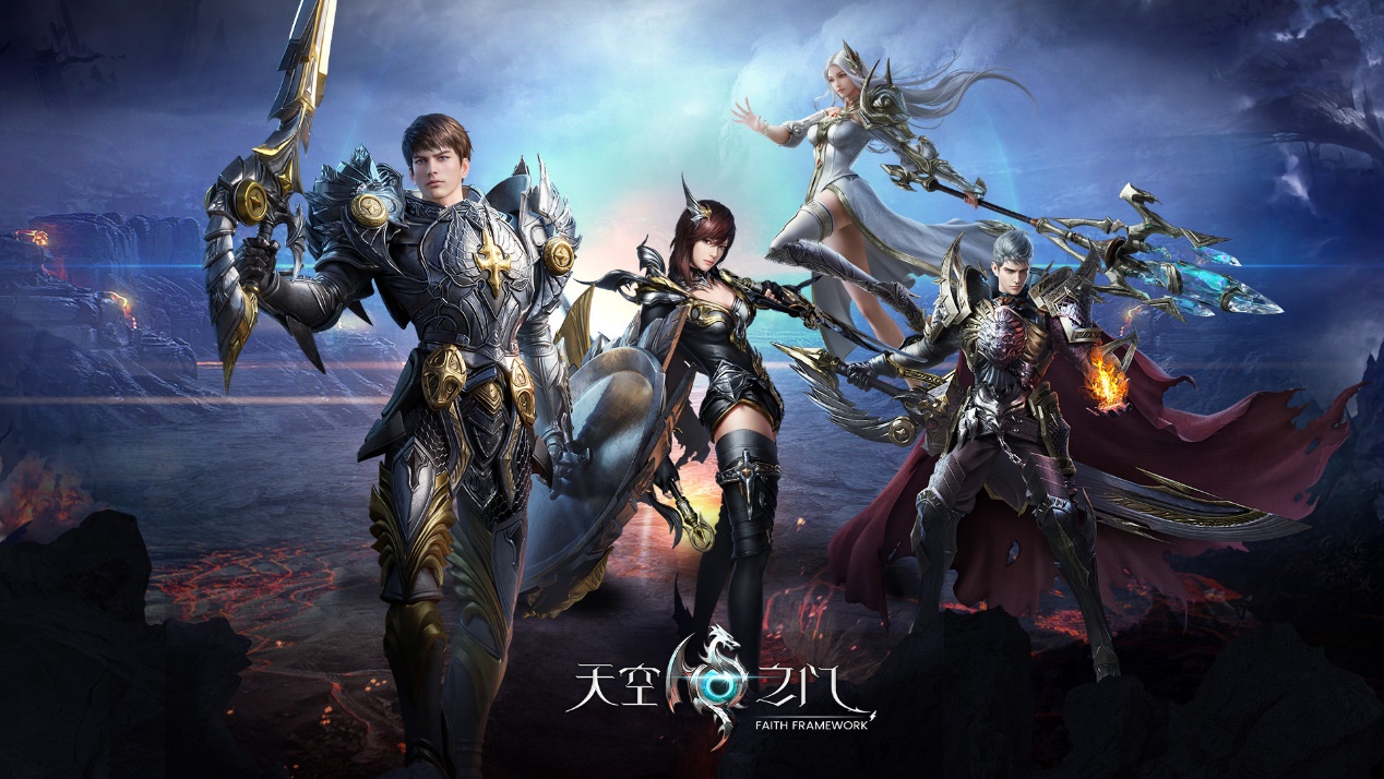 天空之门  如何快速在游戏中创建和加入军团  