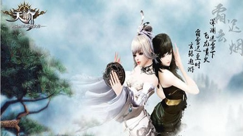 天谕手游光之灵活部署方法