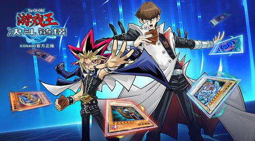 游戏王决斗链接 陷阱卡有哪些需要了解的信息