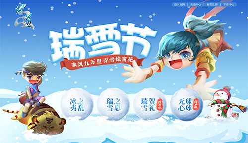 问道手游攻略敏木,问道手游敏木怎么加点 敏木加点攻略