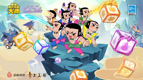 随机点数大师高手卡组推荐一刀流套路分享